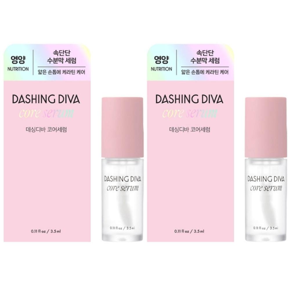 Dashing Diva Nail Core Serum 3.5ml*2Pcs