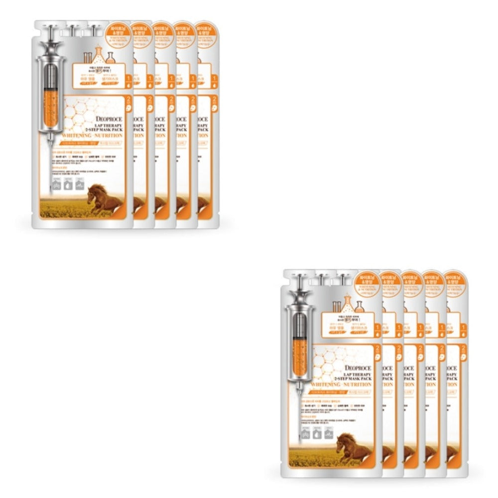 Deoproce Lab Therapy 2 Step Mask Pack Horse Oil Whitening & Nutrition 25ml*10ea