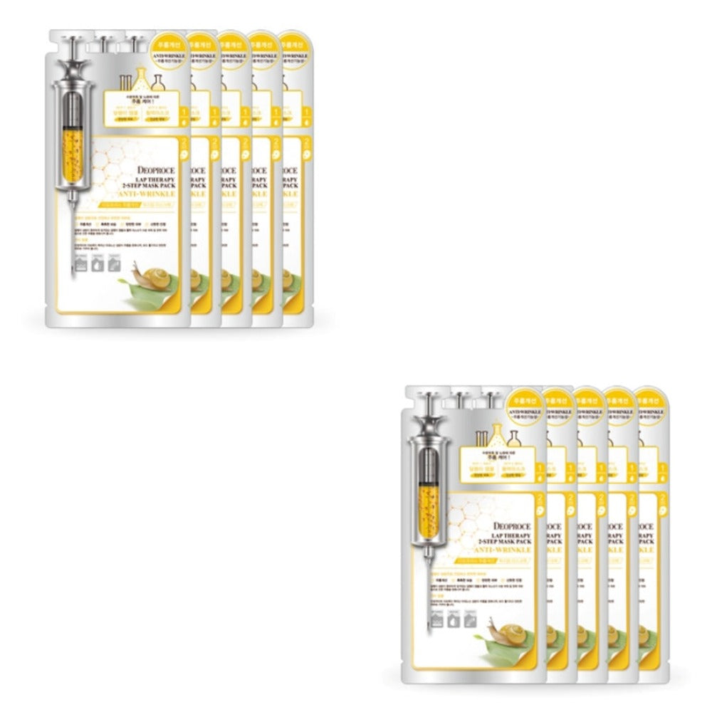 Deoproce Lab Therapy 2 Step Mask Pack Snail Anti Wrinkle 25ml*10ea