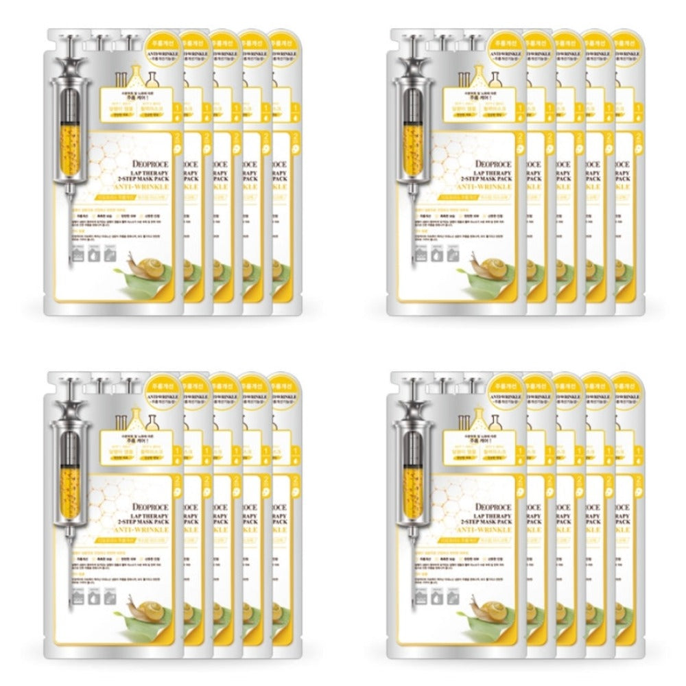 Deoproce Lab Therapy 2 Step Mask Pack Snail Anti Wrinkle 25ml*20ea