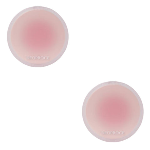 Deoproce Skin Natural Fit Cover Cushion No.23 Natural Begie SPF50+ PA++++ 12g*2Pcs