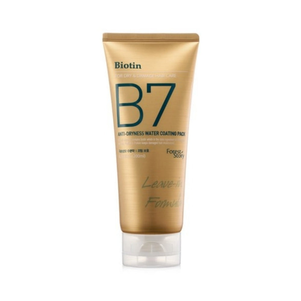 Forest Story B7 Anti-Dryness Water Coating Hair Pack 200ml