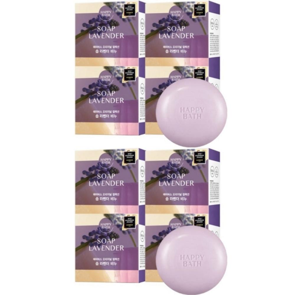 Happy Bath Original Collection Bar Soap Lavender 90g*8Pcs