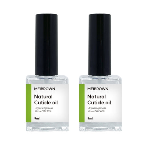 Meibrown Natural Argan Kernel Cuticle Oil 9ml*2Pcs