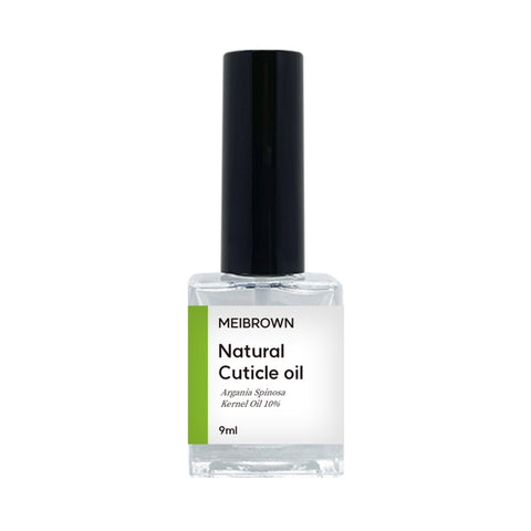 Meibrown Natural Argan Kernel Cuticle Oil 9ml