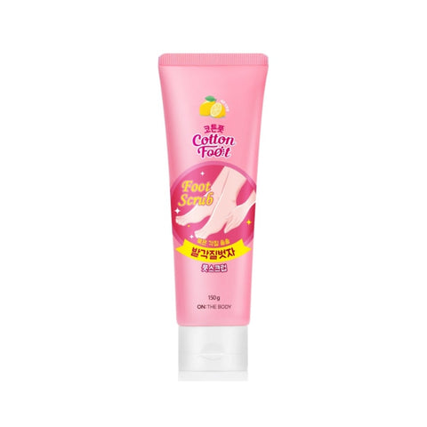 On the Body Cotton Foot Foot Scrub 150g