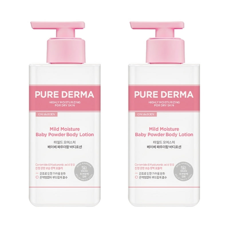 On the Body Pure Derma Mild Moisture Baby Powder Body Lotion 400ml*2Pcs