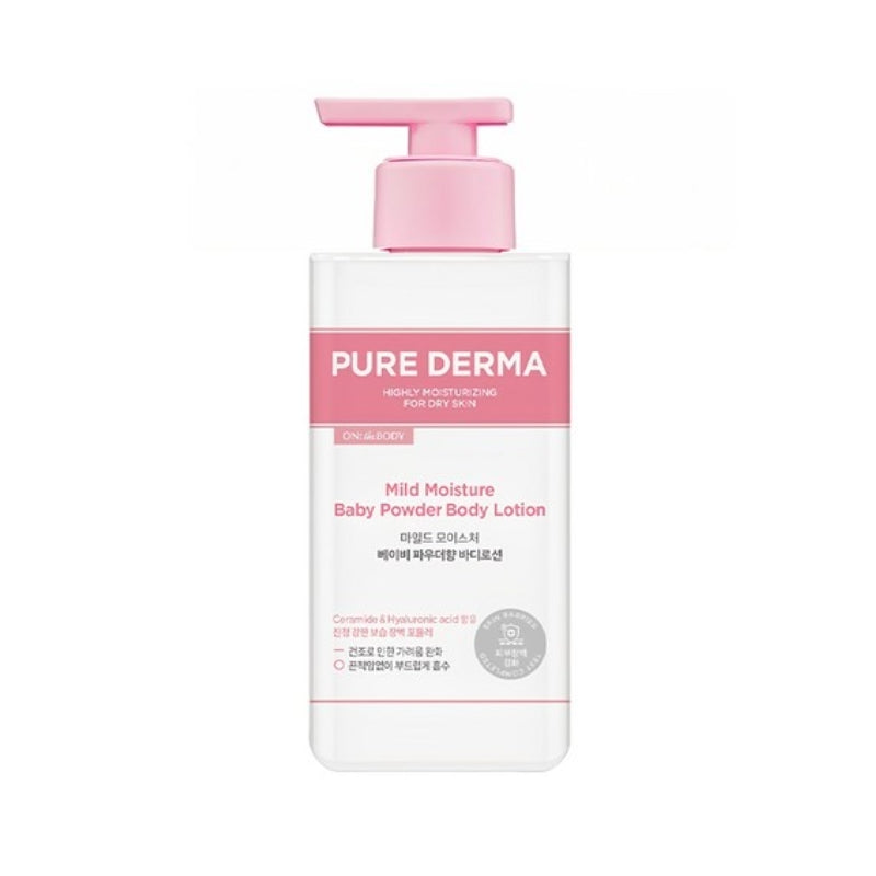 On the Body Pure Derma Mild Moisture Baby Powder Body Lotion 400ml