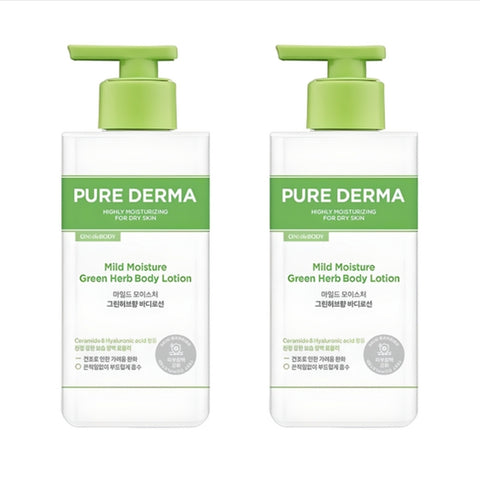 On the Body Pure Derma Mild Moisture Green Herb Body Lotion 400ml*2Pcs