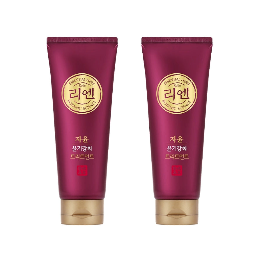 ReEn Essencial Herb Botanic Science Hair Treatment 200ml*2Pcs