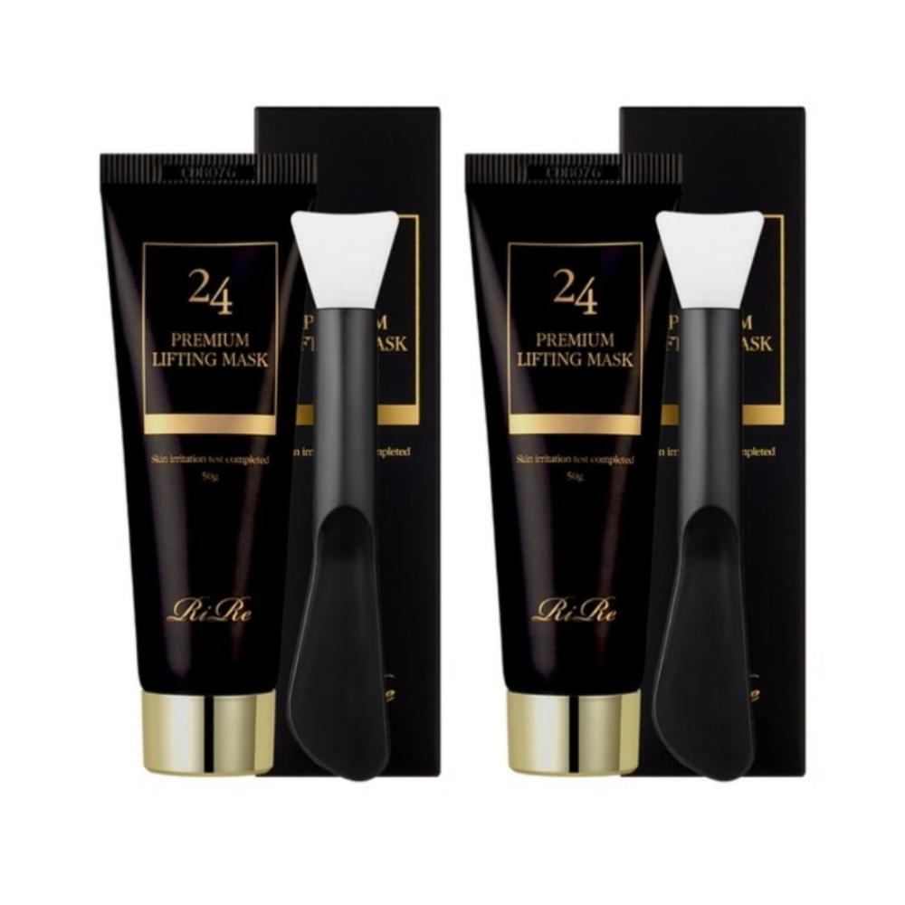 RiRe Premium 24K Gold Lifting Mask Pack 50g + Spatula 2 Sets
