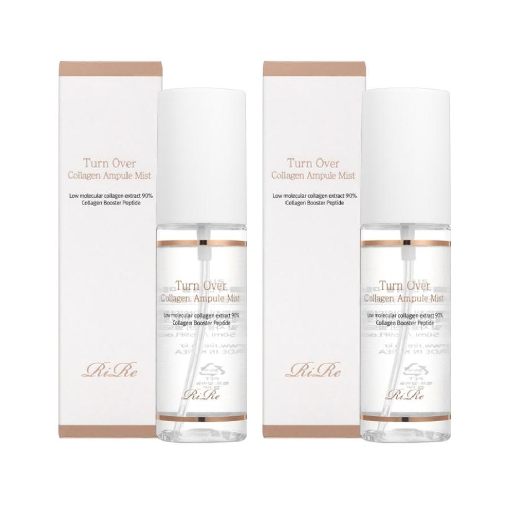 RiRe Turn Over Collagen Ampoule Mist 50ml*2Pcs