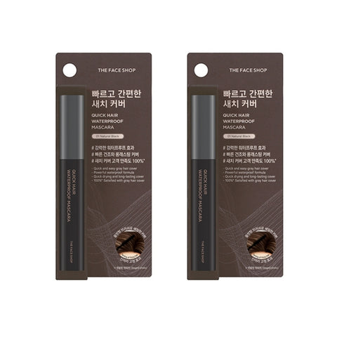 The Face Shop Quick Hair Waterproof Mascara No.1 Natural Black 8g*2Pcs