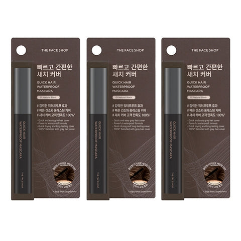 The Face Shop Quick Hair Waterproof Mascara No.1 Natural Black 8g*3Pcs