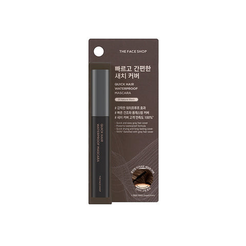 The Face Shop Quick Hair Waterproof Mascara No.1 Natural Black 8g