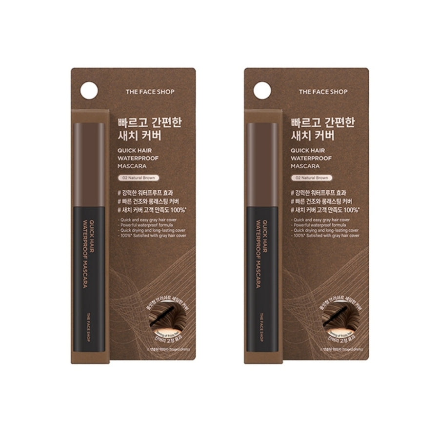 The Face Shop Quick Hair Waterproof Mascara No.2 Natural Brown 8g*2Pcs
