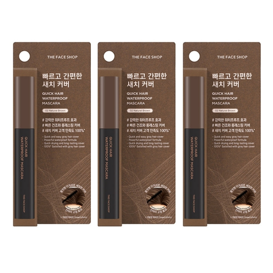The Face Shop Quick Hair Waterproof Mascara No.2 Natural Brown 8g*3Pcs