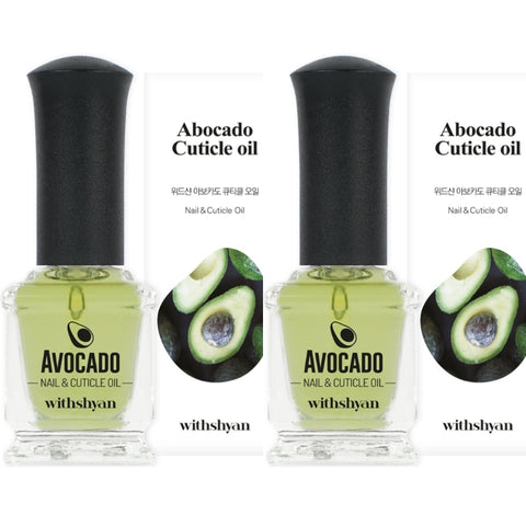 Withshyan Avocado Nail & Cuticle Oil 15ml*2Pcs