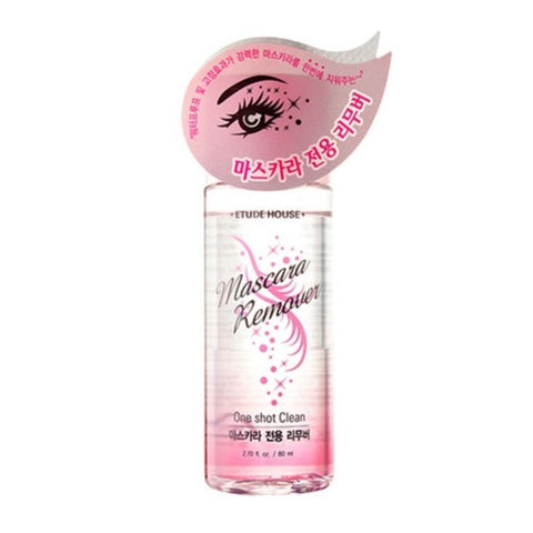 Etude House Mascara Remover 100ml