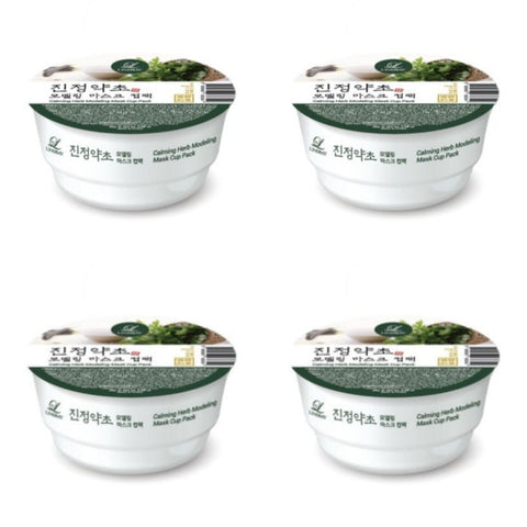 Lindsay Calming Herb Modeling Mask Cup Pack 28g*4Pcs
