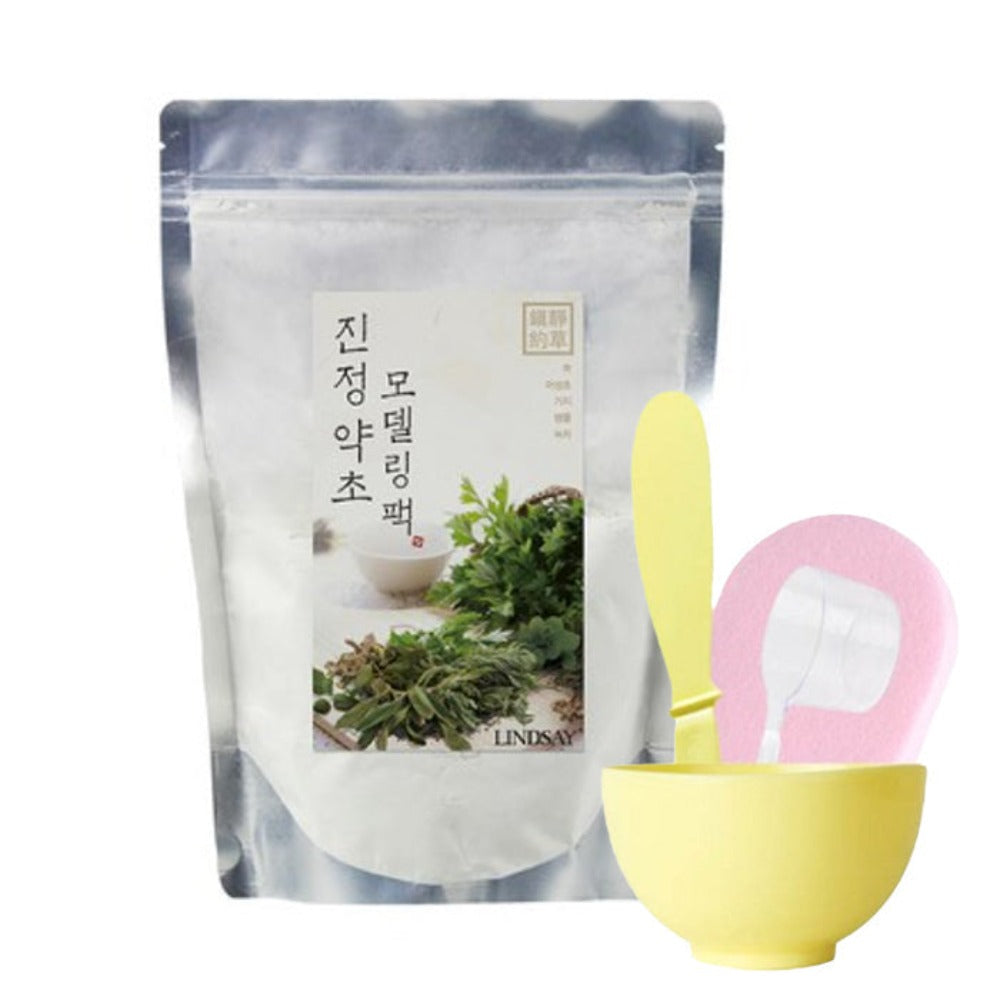 Lindsay Calming Herb Modeling Pack 330g + Tools Set