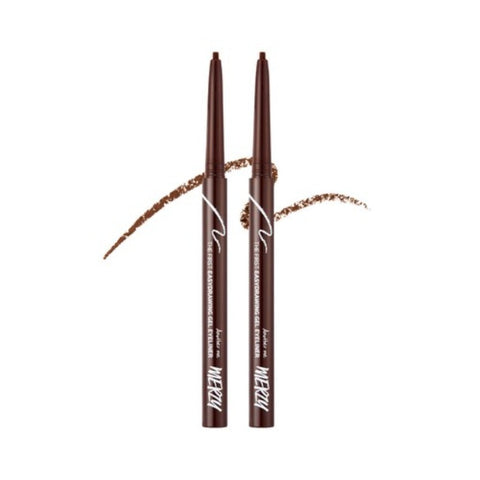 Merzy The First Easydrawing Gel Eyeliner EG3. Maroon 0.14g*2Pcs