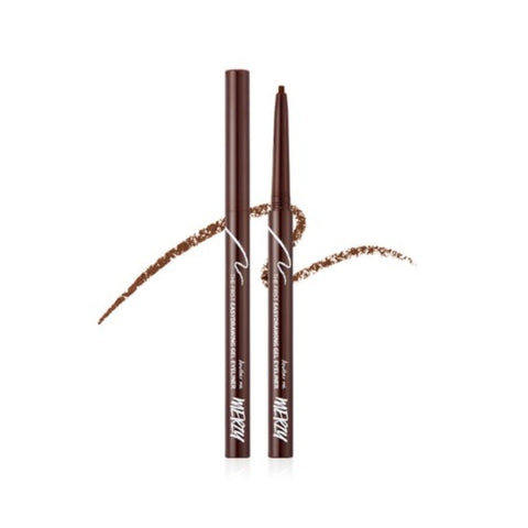 Merzy The First Easydrawing Gel Eyeliner EG3. Maroon 0.14g