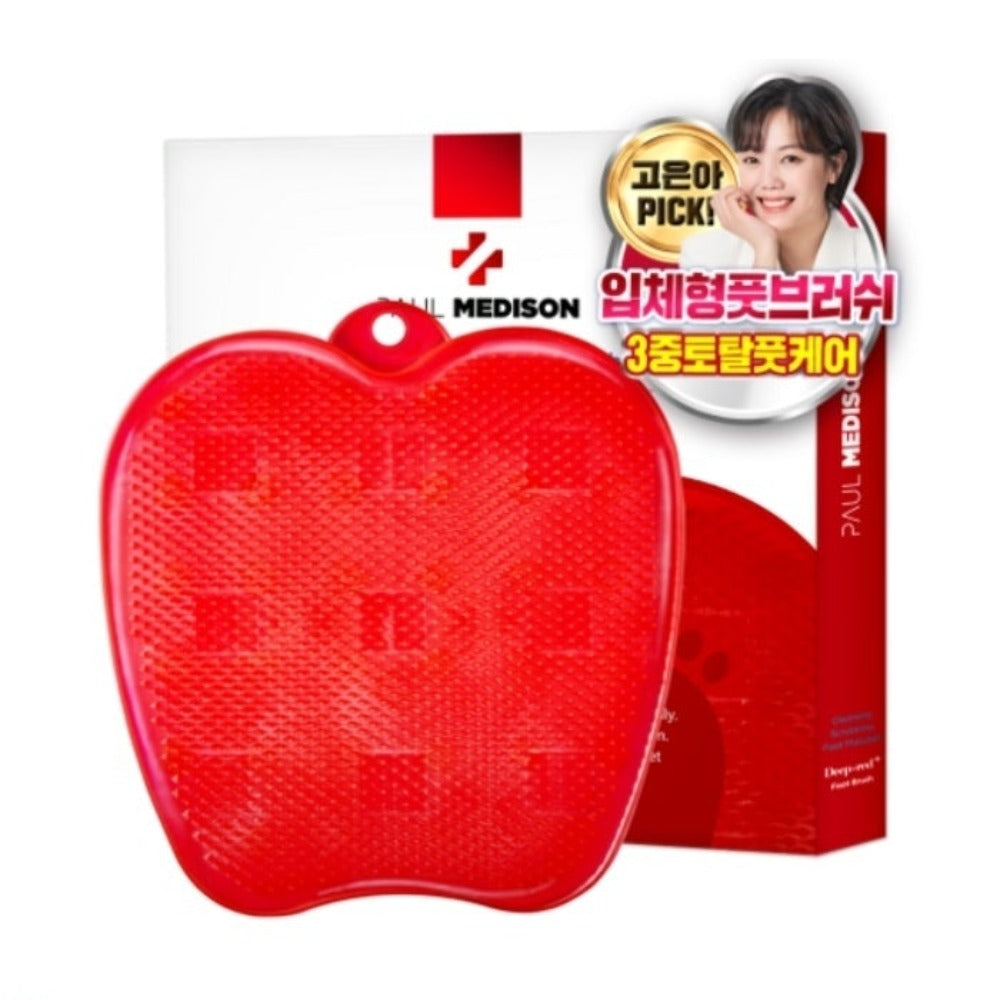 Paul Medison Deep-red Foot Brush 1Pc