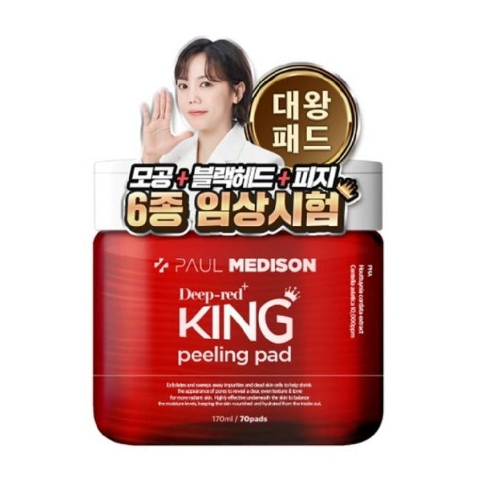 Paul Medison Deep-red King Peeling Pad 170ml 70ea
