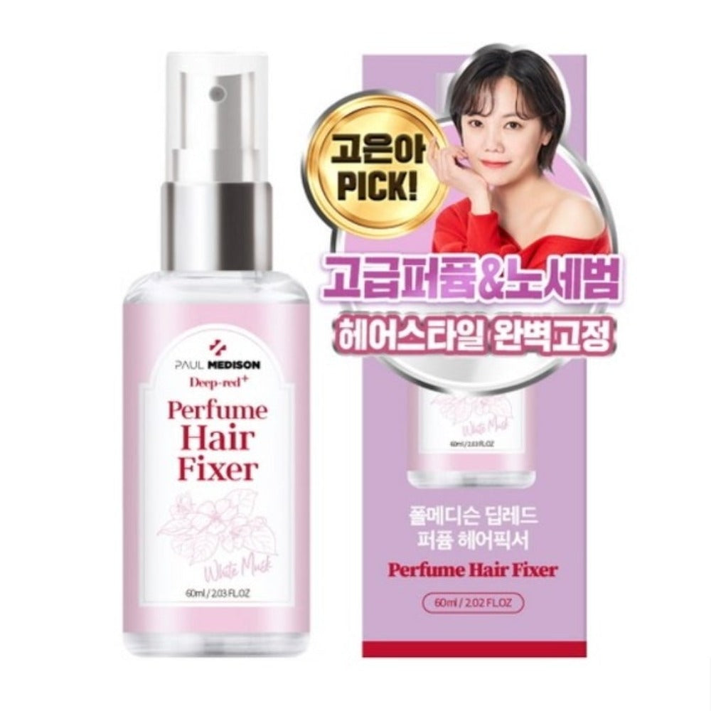 White deals musk 60ml