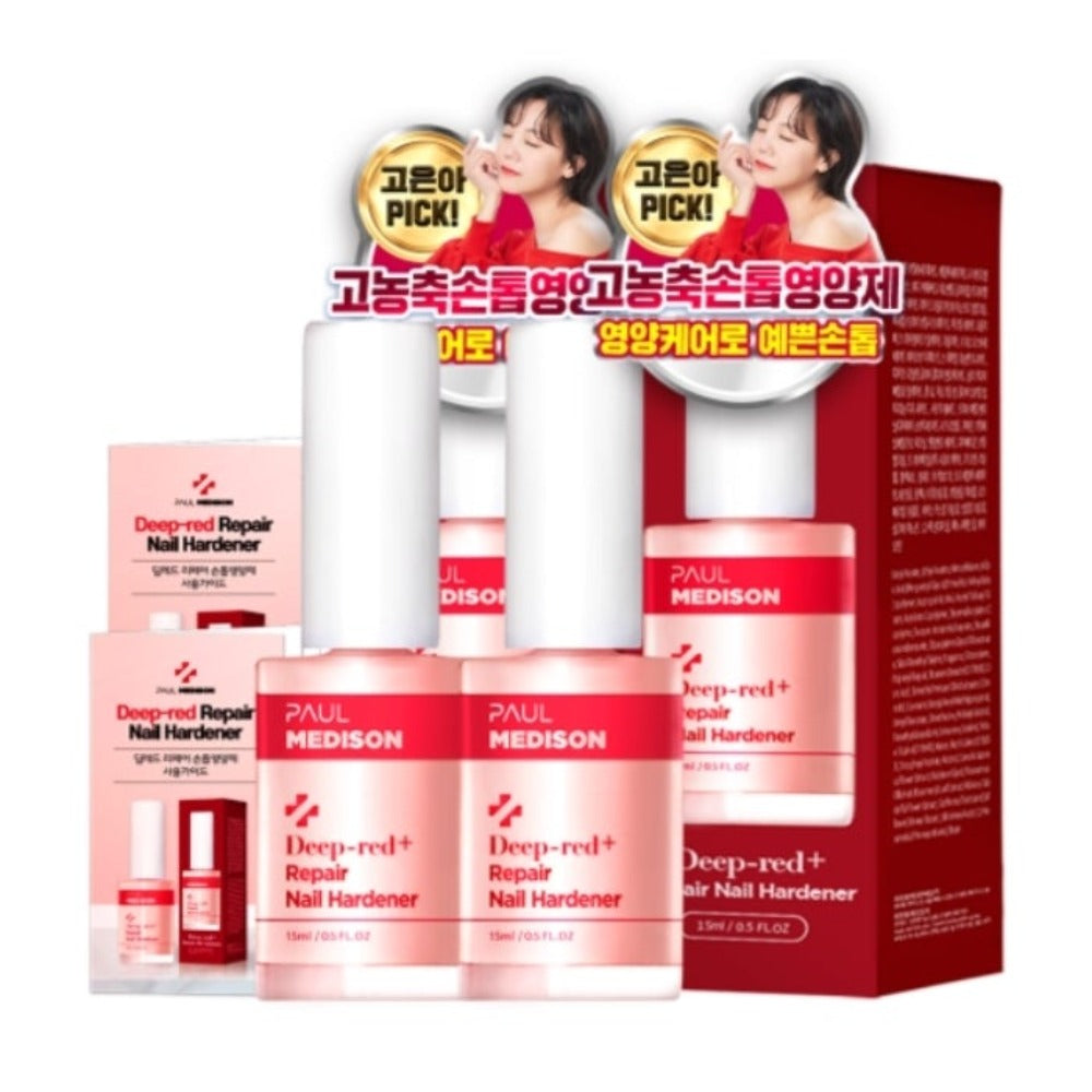 Paul Medison Deep-red Repair Nail Hardener 15ml*2Pcs