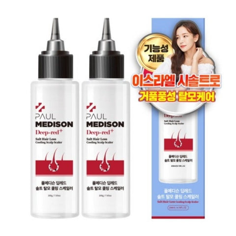 Paul Medison Deep-red Salt Hair Loss Cooling Scalp Scaler Shampoo 200ml*2Pcs