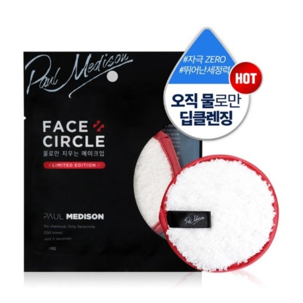 Paul Medison Face Circle Deep Cleansing Towel 1Pc