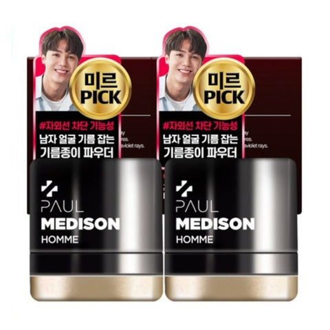 Paul Medison Homme Oil Control Sun Powder SPF50+ PA+++ 4g*2Pcs