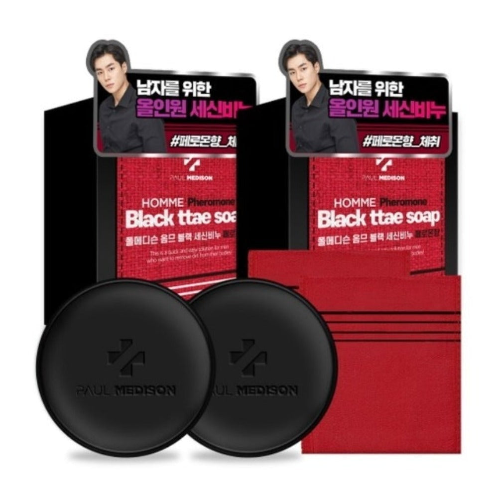 Paul Medison Homme Pheromone Black Ttae Soap 100ml*2Pcs + Burgundy Washcloth*2Pcs