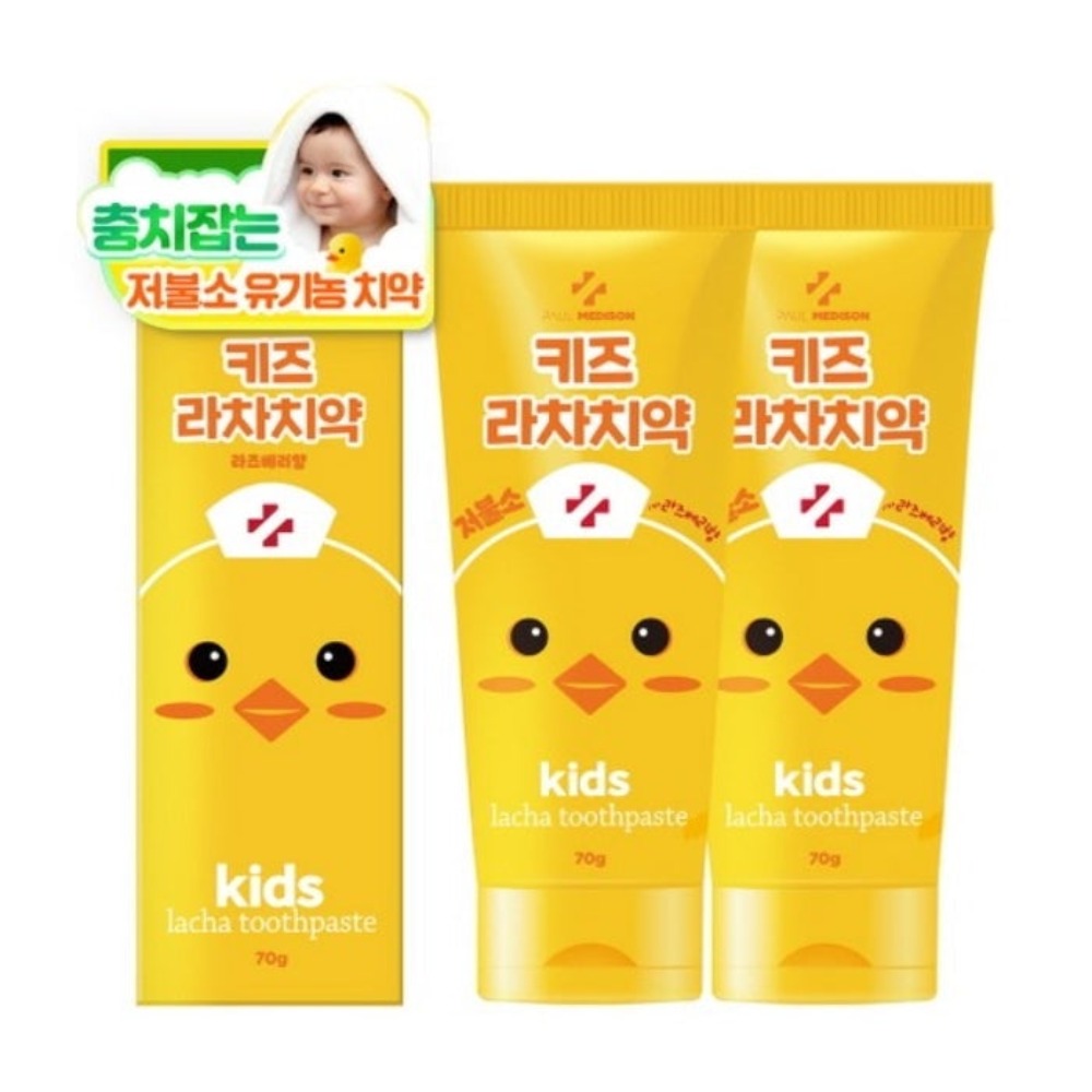 Paul Medison Kids Lacha Toothpaste Raspberry 70g*2Pcs LIPTAIL