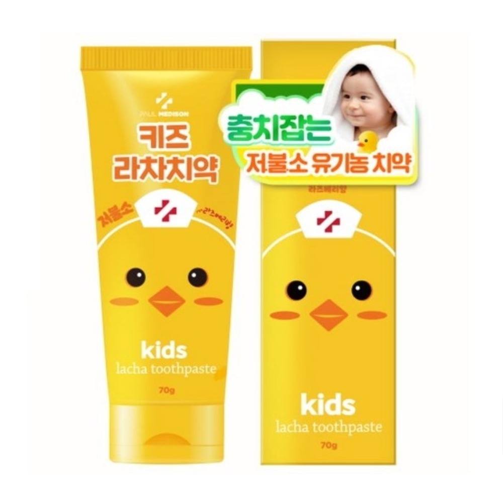 Paul Medison Kids Lacha Toothpaste Raspberry 70g LIPTAIL