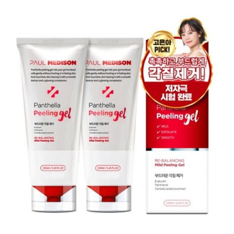 Paul Medison Panthella Peeling Gel 155ml*2Pcs
