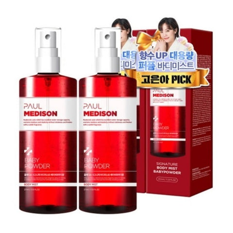 Paul Medison Signature Body Mist Baby Powder 211ml*2Pcs