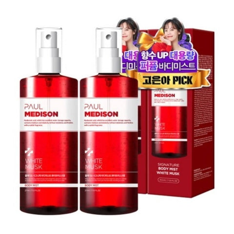 Paul Medison Signature Body Mist White Musk 211ml*2Pcs