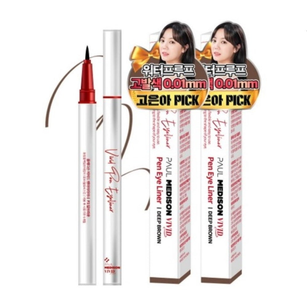 Paul Medison Vivid Pen Eye Liner Deep Brown 0.5g*2Pcs