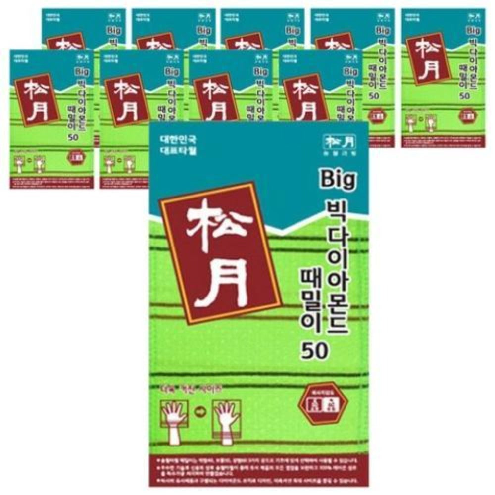 Songwol Korean Big Exfoliating Peeling Scrubber Washcloth Green*10Pcs (Lv.50)