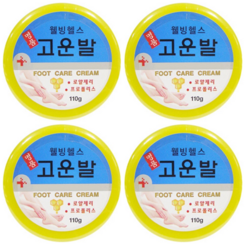 Well-being Health Royal Jelly Propolis Foot Care Cream 110g*4Pcs